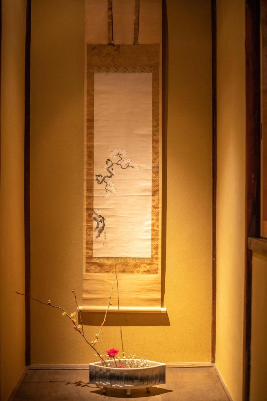Holiday home Kumomachiya Benzaiten Kyoto