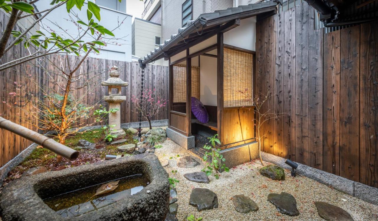 Holiday home Kumomachiya Benzaiten