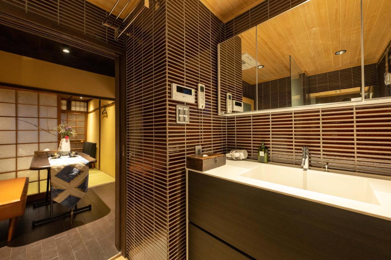 Kumomachiya Benzaiten Holiday home
