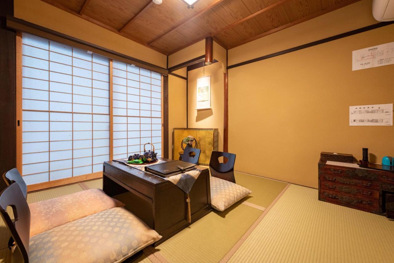 Holiday home Kumomachiya Benzaiten
